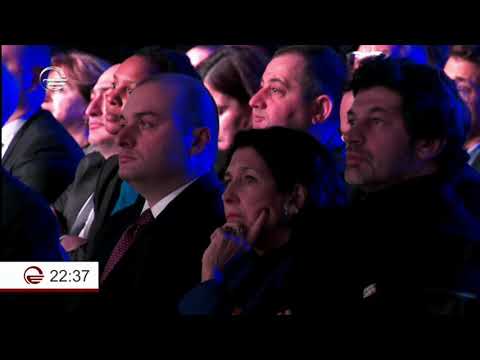 OPIC-ის 50 მილიონიანი ინვესტიცია  - \"Pace ჯგუფი\" ფოთში ახალ ულტრათანამედროვე ტერმინალს  ააშენებს