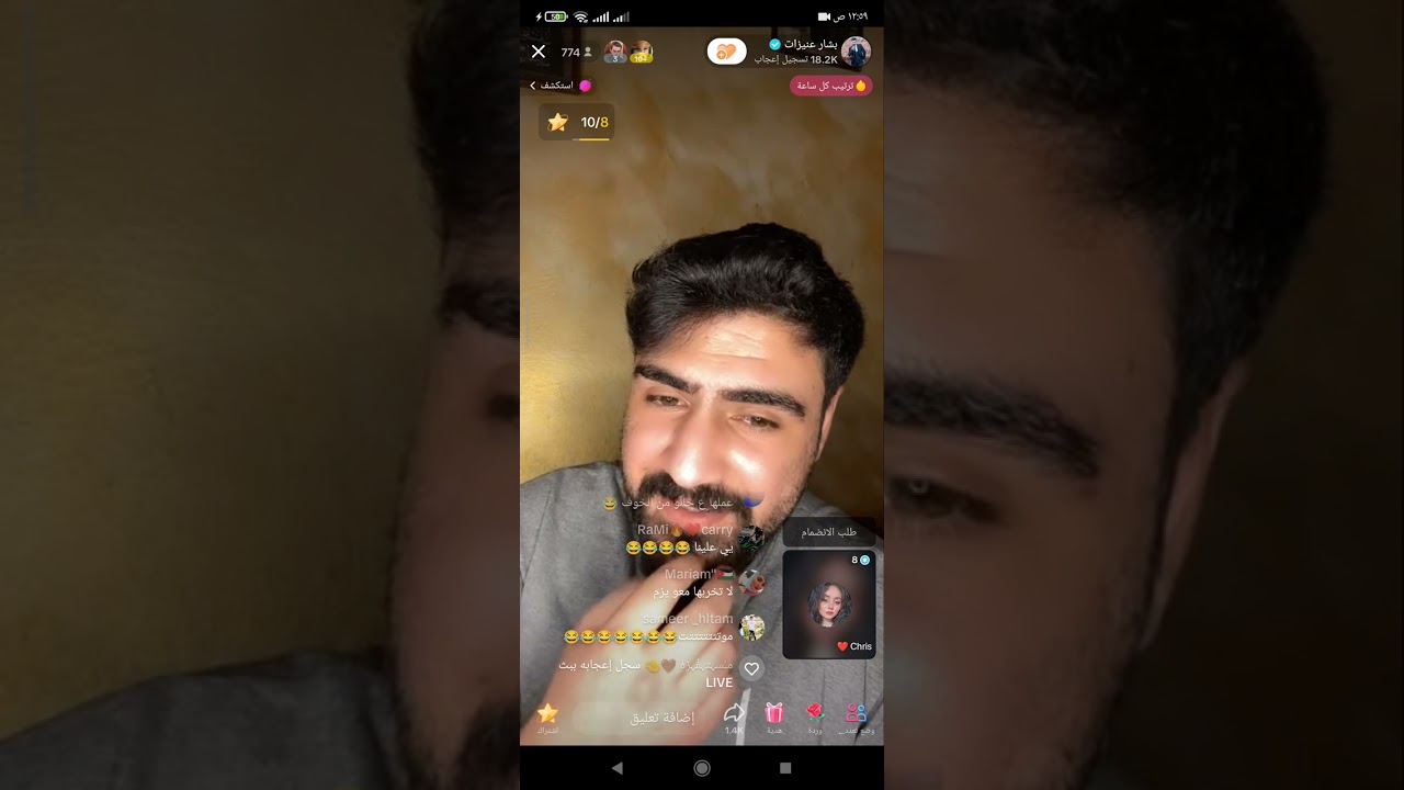 مقلب احمد 😅😅