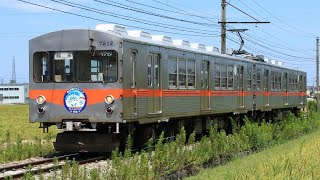 北鉄7000系7200形7202編成 417 普通 鶴来行き 北陸鉄道石川線 曽谷～道法寺 区間