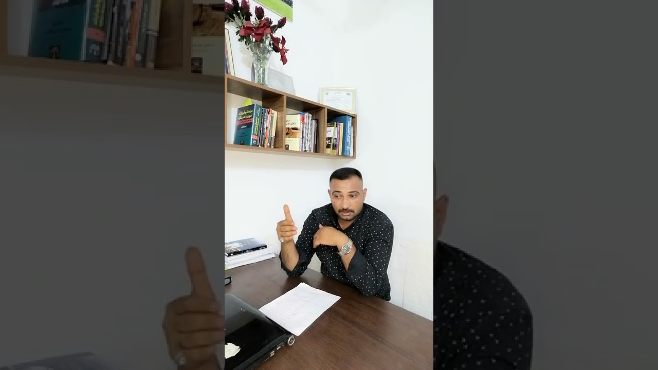 المساهم في الجريمة ( الشريك) المادة (47) قانون العقوبات العراقي