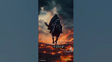 اسمع اذا قررت اعتزال قوم 