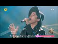 Dimash Autumn Strong 秋意浓 With English Subtitles For Everything 