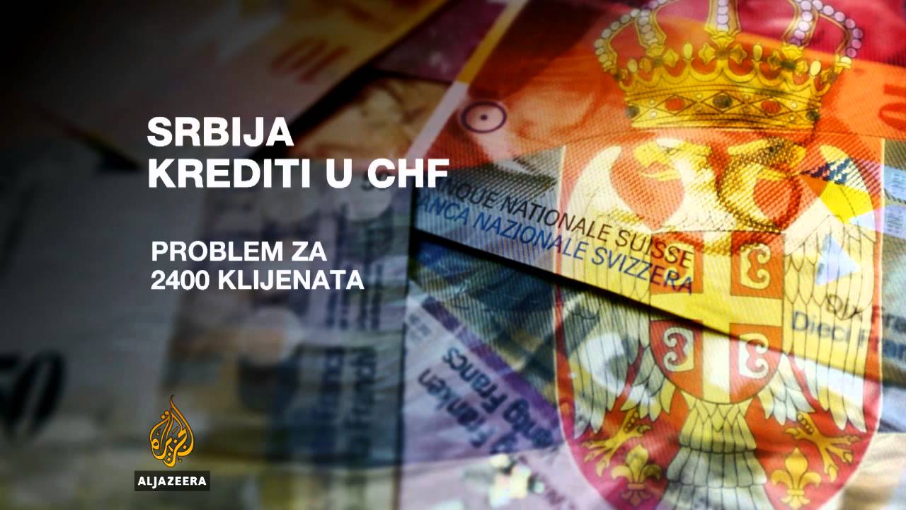 أول حكم ضد بنك بشأن قرض