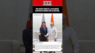 PM Modi Meets Japanese Defence Minister Koizumi During His Visit | India-Japan Ties #shorts
