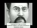 Информ -досье «Жизнь и деятельность Ахмета Байтұрсынұлы»