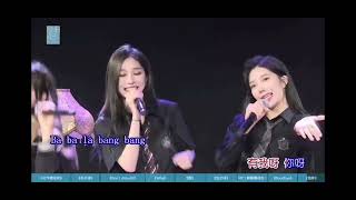 SNH48云游会《好友KTV》沈梦瑶＆王奕-《结伴》