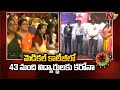 43 students tested Covid positive in a private Medical College, Karimnagar