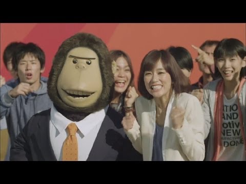 Hd 水川あさみ エネゴリくん 福澤朗 Eneos クルマクイズ 篇 Cm 30秒 Youtube