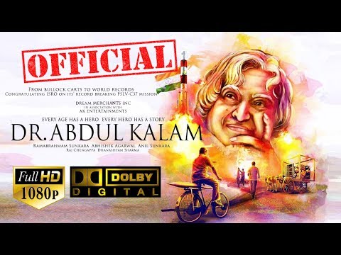 Dr. Abdul Kalam I Official M Trailer I Biopic First Look | Anil Sunkara | Boman Irani I Poster