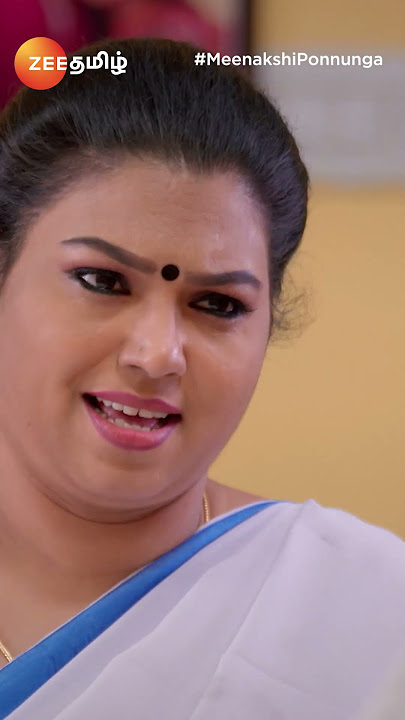 Meenakshi Ponnunga (மீனாட்சி பொண்ணுங்க)- Mon-Sat, 9:30 PM - Zee Tamil #shorts #youtubeshorts
