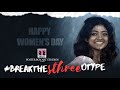 #BreaktheSthreeOtype | Bhoomi Shetty | Kannada Short Film | Ideeria