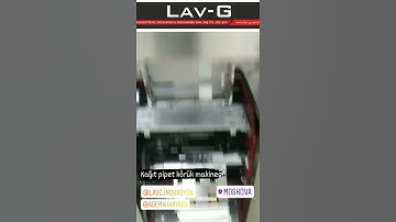 kağıt pipet körük makinesi #kağıtpipet #kağıtpipetmakinası #paperstraw #paperstrawmachine