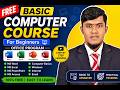 Free Learn Basic Computer 2026 | Complete Beginner Computer Course 💻 বাংলা ২০২৬ | Bangla 2026 Part 7