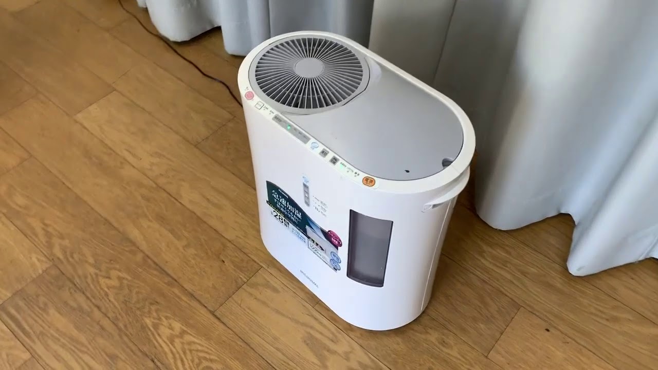 アイリスオーヤマ 強力加湿器 美容室向け 片付け Humidifier Clean Up Youtube