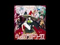 【ウィッチクラフトワークス~挿入歌】Saturday Night Witches KMM団