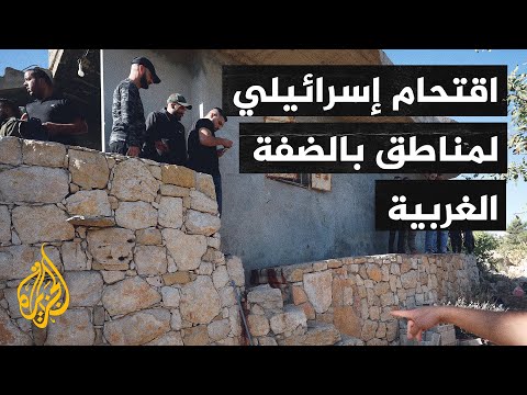 القوات الإسرائيلية تقتل 5 فلسطينيين خلال توغلها في قرى رام الله وجنين