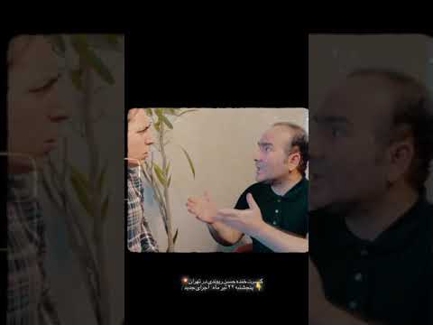مالیات برای مالیات