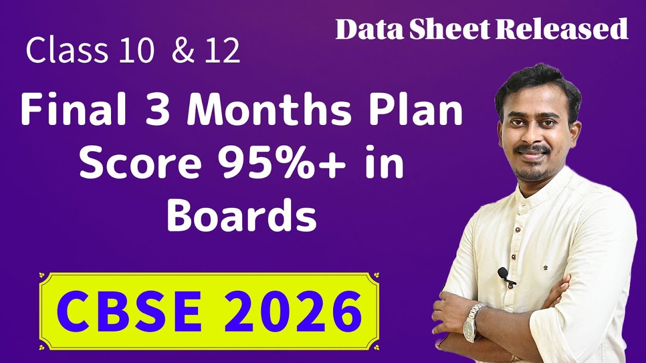 🔥How Toppers Prepare in Last 3 Months | CBSE Class 10 & 12 Board Exam ...