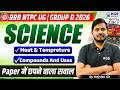 RRB NTPC UG | RRB Group D 2026 | Heat &amp; Tempreture Compounds &amp; Uses | Science Rajnish Sir | Class 6