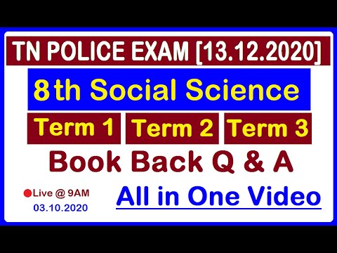 8 ஆம் வகுப்பு சமூக அறிவியல் - All Lessons Book Back Questions | TNUSRB 2020 [13.12.2020]