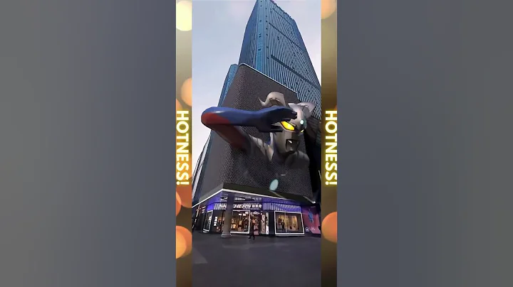 China 5D billboard are future 🤯🤯 #shorts #china 1