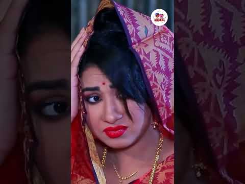 বাসরঘরে দুই জামাই। নাটকঃ মামু #shortvideo #funnyvideo #drama