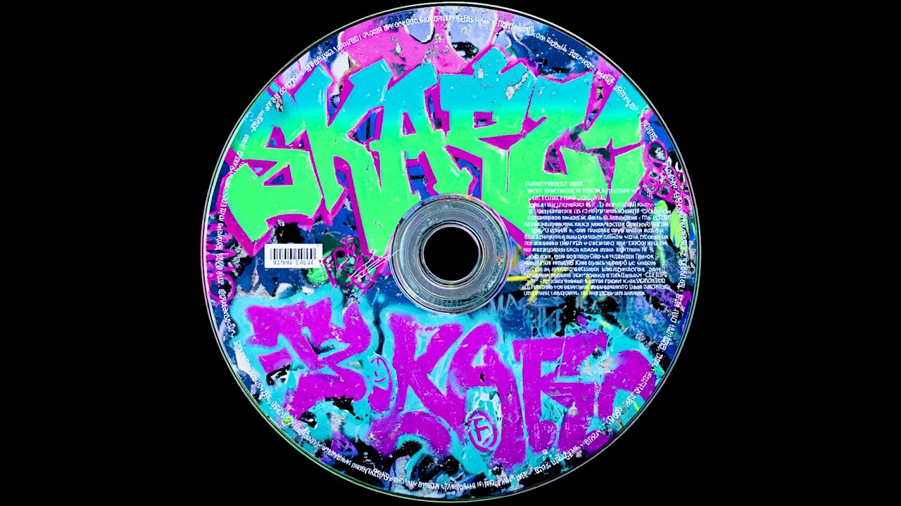 [FREE] MF DOOM TYPE BEAT 'Peach' - 90's Hip Hop, Easy Listening