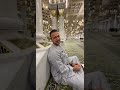 الصلاة على النبي ﷺ فيها رحمة ومغفرة للذنوب وتفريج للكربات فما بالك وانت في المدينة مصطفى حسني 