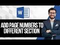 How to Add Different Page Numbers to Different Sections in Word