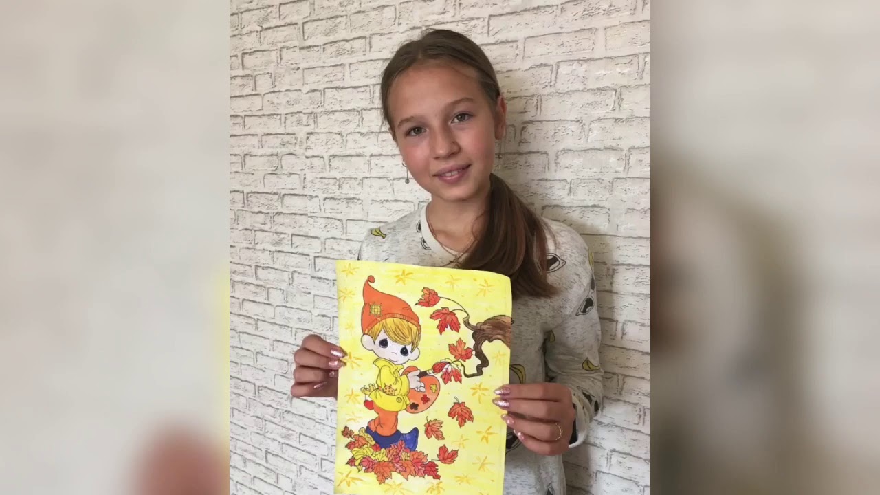 Рубрика «Осенняя акварель» Сырова Дарья – участница коллектива современного танца «Жемчужина»