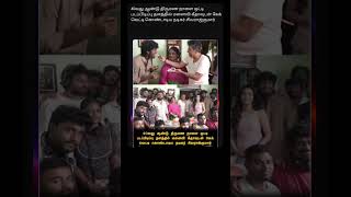 நடிகர் சிவராஜ்குமார்  தனது 40வது திருமணநாளை ஒட்டி  மனைவி கீதாவுடன் கேக் வெட்டி கொண்டாடினார்#lcinema