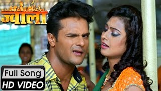 Khesari Lal Yadav - सेवा में श्रीमान  Seva Mein Srimaan | Jwala | New bhojpuri Hit Songs 2023 screenshot 5