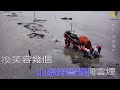 OK Go Karaoke 許富凱 彼時 Ktv伴奏 MIDI伴唱 OK Go Karaoke 許富凱 彼時 Ktv伴奏 MIDI伴唱