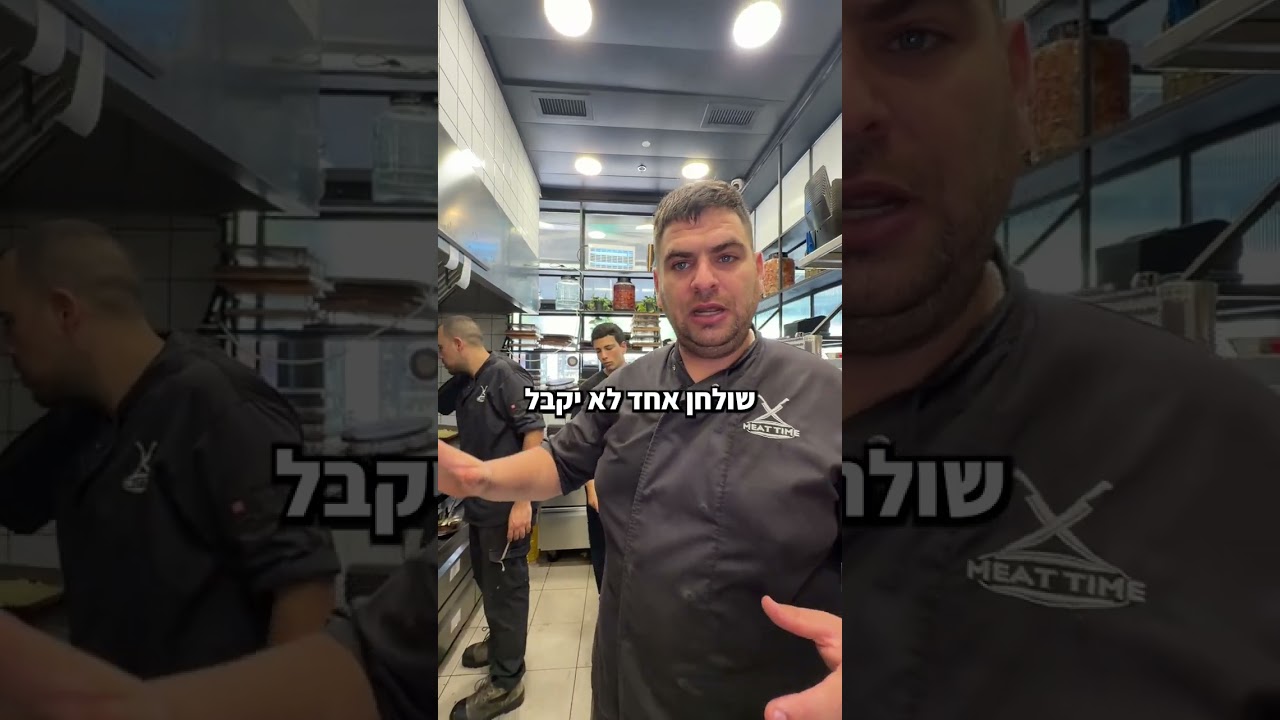 ככה נראה אירוע ברית ל-55 איש אצלנו, מהסלטים הראשונים ועד המנה האחרונה