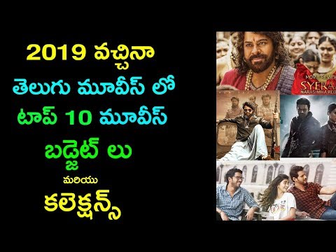 2019-top-10-tollywood-movie-box-office-collections-and-budgets-report-//-top-10-movies-2019-telugu