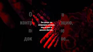 #ютубшортс #книги #книгипролюбовь #книжныйприют #книжныйблог