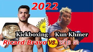 2022 Ricard Bravo(Argentina) vs. ធឿន ធា-Thoeun Theara(Cambodia)