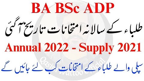 BA BSc Annual Exam 2022 - Qasim Wattoo Official