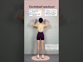 Slim Down Swollen Calves Fast | Easy Home Routine for Slimmer, Straighter Legs#weightloss #motivatio