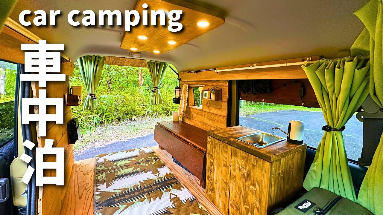 Путешествие в маленьком японском автомобиле