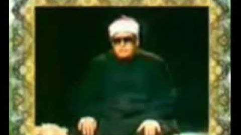 تلاوة من سورة الحشر للشيخ عزت العناني رحمه الله