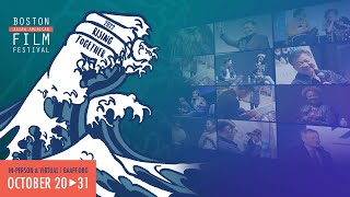 BAAFF 2022 | Festival Trailer