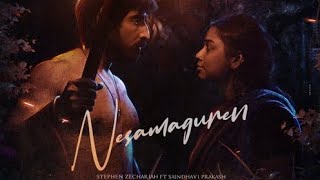 Nesamaguren song with Tamil Lyrics in Parambarai