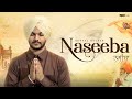 Naseeba official  surtal kulaar  rs kaushik  kisan andolan  new punjabi song 2020