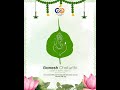 Happy Ganesh Chaturthi