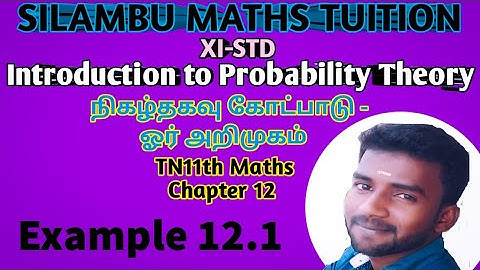 Example 12.1|TN11th Maths|Chapter 12| Introduction to Probability Theory in tamil|in English