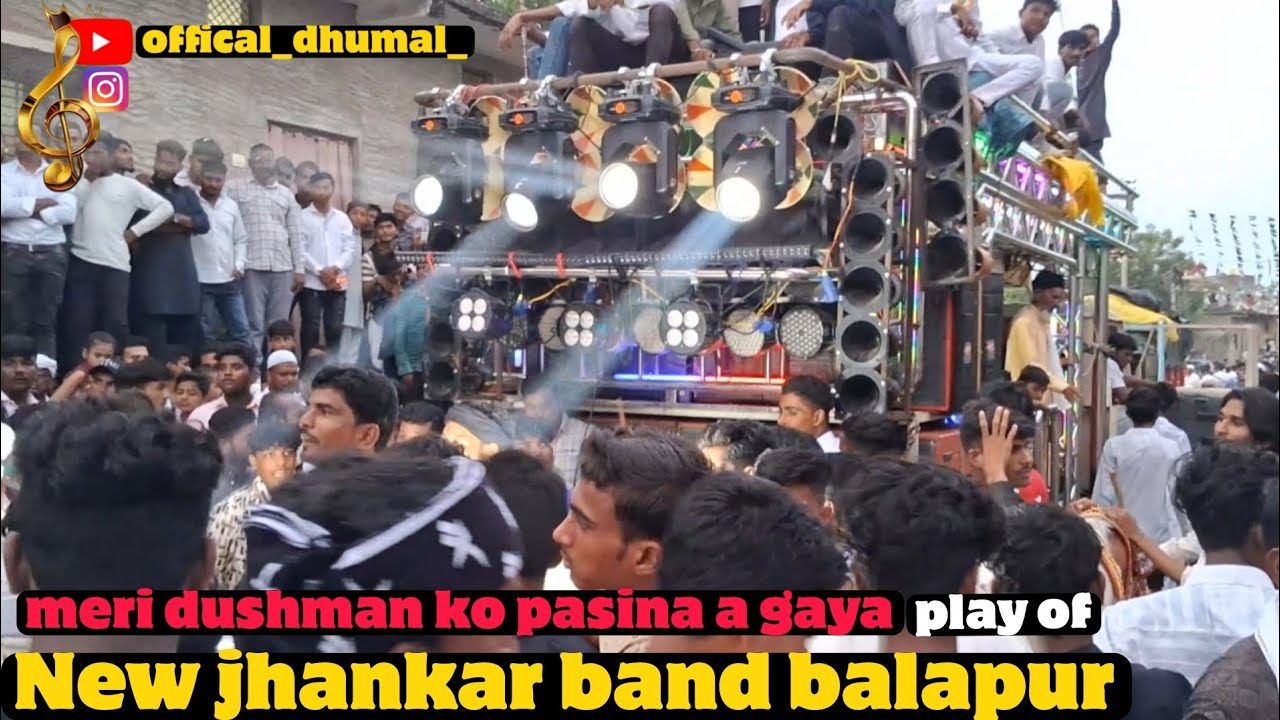 Jhankar band balapur special video || new jhankar band balapur || new channel's saport me || #viral 