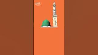 The way of love | Maher Zain super song with lyrics