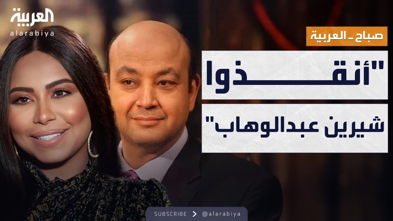 ���� ������� | ����� ������� ����� �� ���� ���� ���� ����� ���������
 - نشر قبل 12 دقيقة