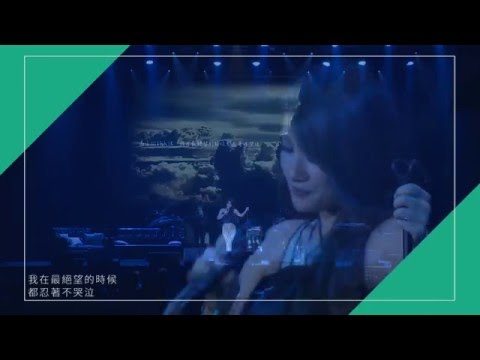 劉明湘唱情歌之三粒硬要跟！好聲音！明湘完美詮釋「飄洋過海來看你」| 姊妹淘babyou